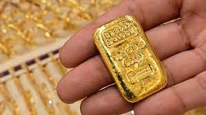 Where to Buy Gold Bars in USA