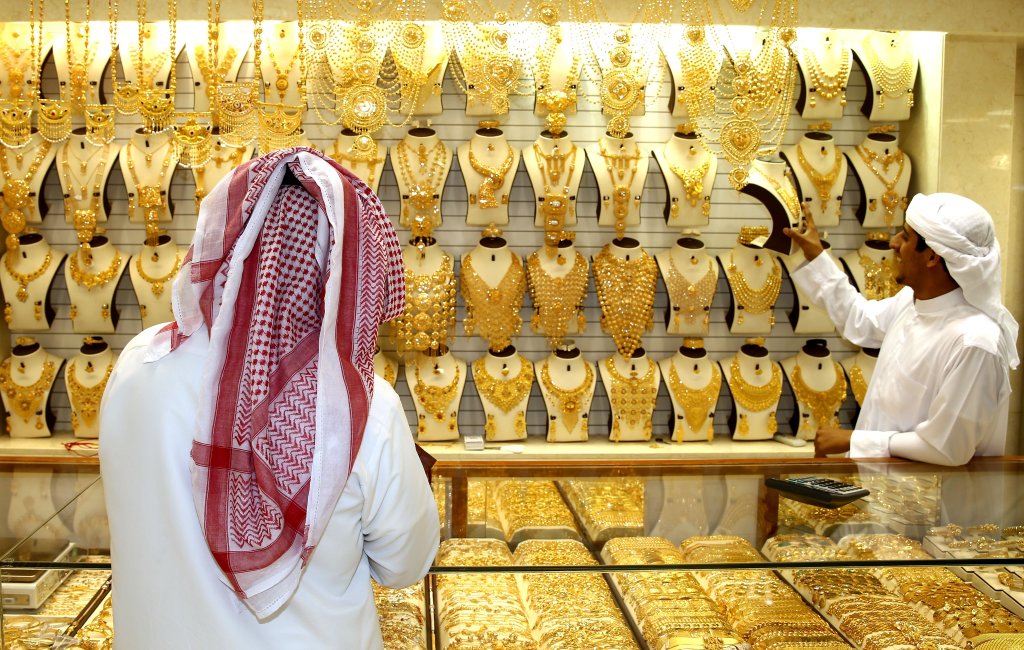 Buy Gold Bars in Africa Gold price in Dubai UAE today