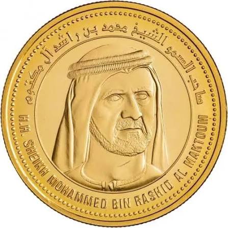 Gold Coins for Sale in Dubai